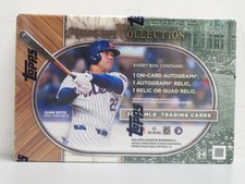 2025 Topps Museum Collection MLB Baseball Factory Sealed Hobby Box