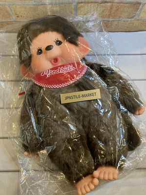 Monchhichi Boy Plush Premium Standard L size Brown / Sekiguchi New