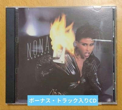 -CD- Nona Hendryx Expanded Fan-Favorite Enthusiasts Secondhand K