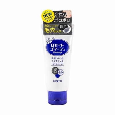 Rosette Gommage Charcoal 180g Clear Peel Peeling Gel Face Exfoliant Care Blue