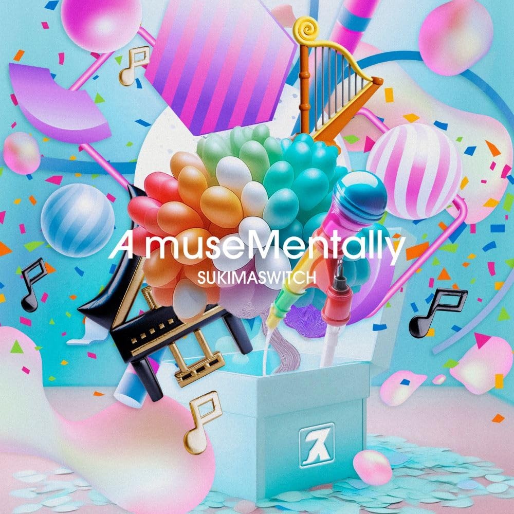 Сукима Музицирует (CD)