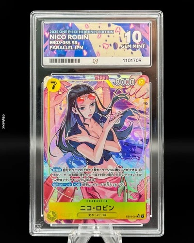 ニコ・ロビン (Alt Art)