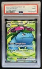 2023 Pokemon SV 151 Venusaur ex Ultra Rare #182/165 PSA 9