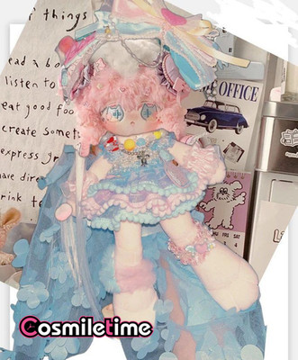 Macaron Dress Fit 20cm 30cm Plush Doll Pink Blue Chiffon Skirt Bow Clothes YZ