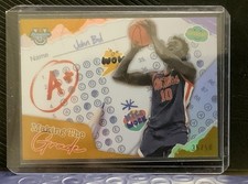 2024-25 Bowman Best University JOHN BOL Making the Grade TRUE GOLD /50