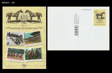 Sports,180th Ann. of Hungarian Horse Racing,History,Hungary Postal Card,PSC