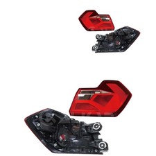 ALKAR Rückleuchte Heckleuchte links rechts P21W PY21W für Audi A1 Sportback GBA