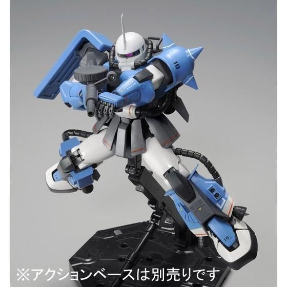 MG 1/100 MS-06R-1A UMA LIGHTNING'S ZAKU II P-Bandai | eBay MG 1/100 MS-06R-1A UMA LIGHTNING'S ZAKU II P-Bandai | eBay