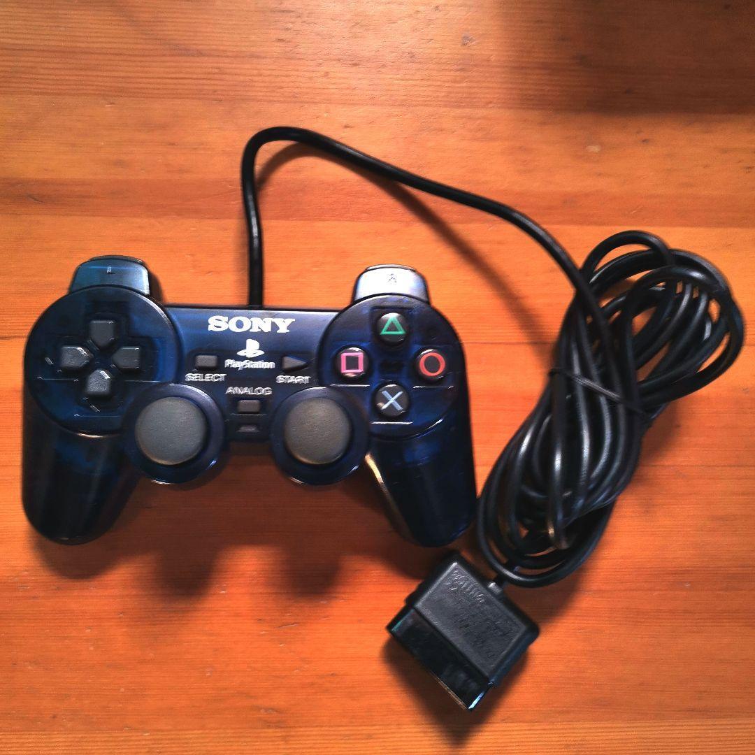 Playstation2 Official Controller Dual Shock2 Midnight Blue