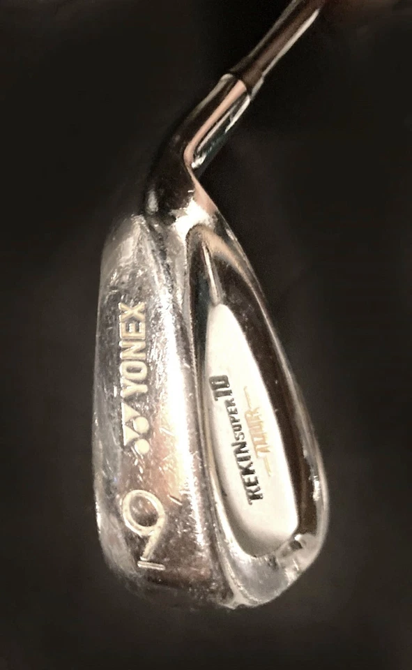 Yonex Rekin Super 10 Tour Forged #9 BGS 5300 EX Boron Graphite Japan PET RESCUE - Image 2 of 4