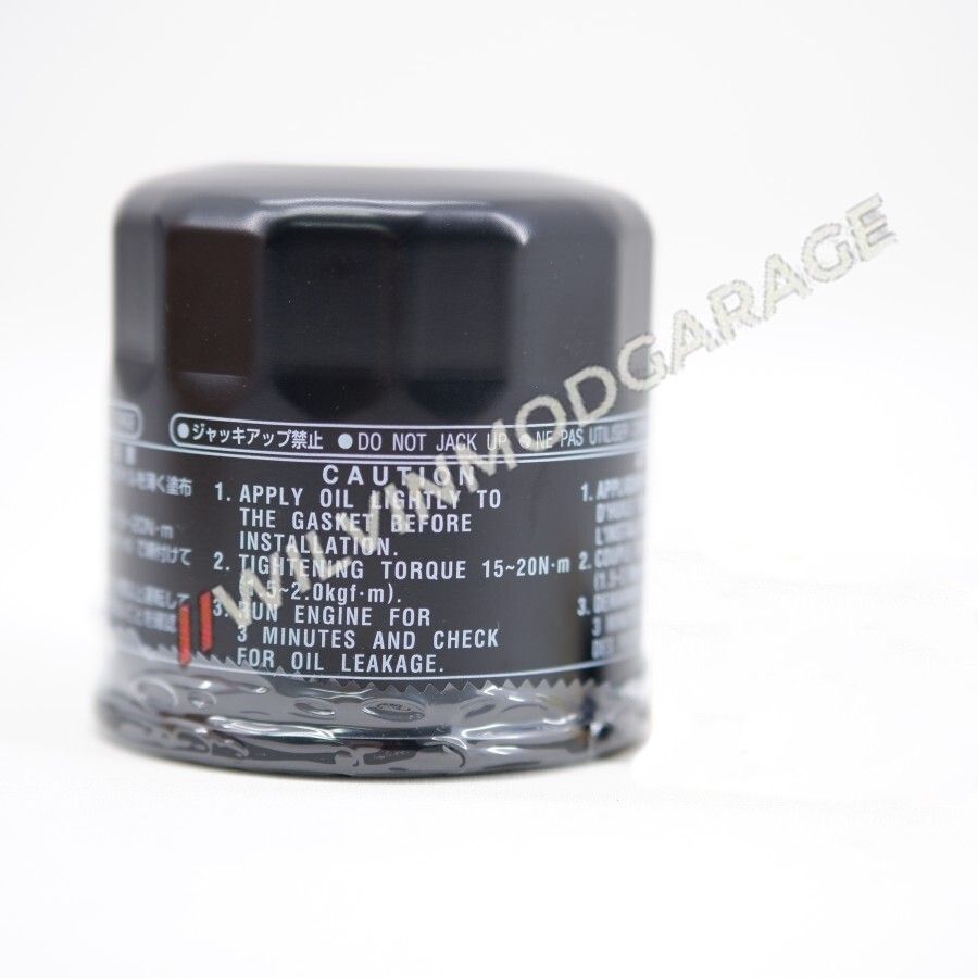 Genuine Parts Yamaha YZF R3/MT-03 2015-2024 Element Oil Filter