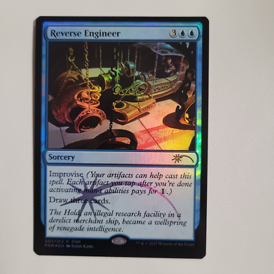 Reverse Engineer FOIL MTG Magic FNM Promo NM/M (007/012) 7 Blue Draw Improvise