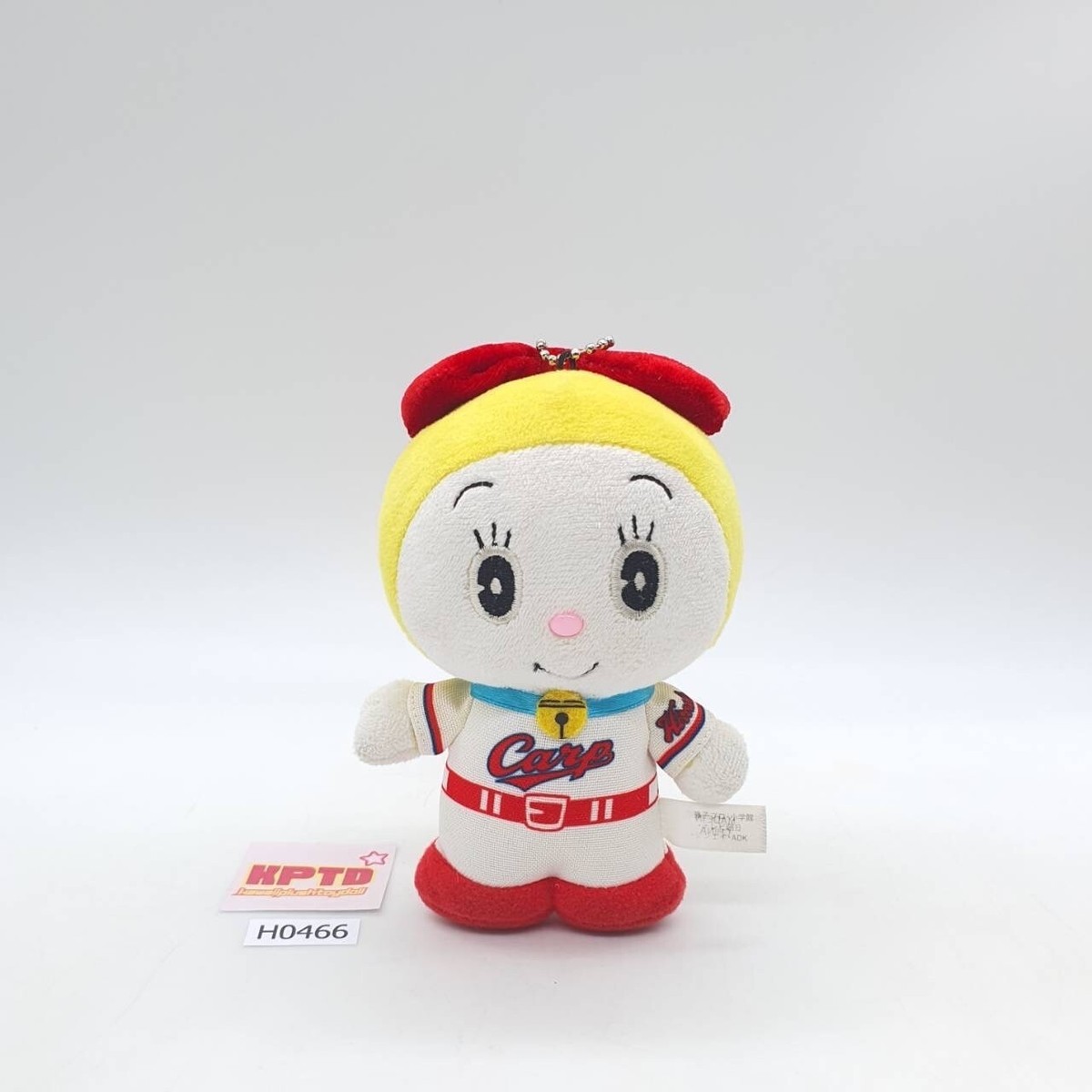 Dorami H466 Doraemon X Tohoku Rakuten Eagles Plush Keychain 5