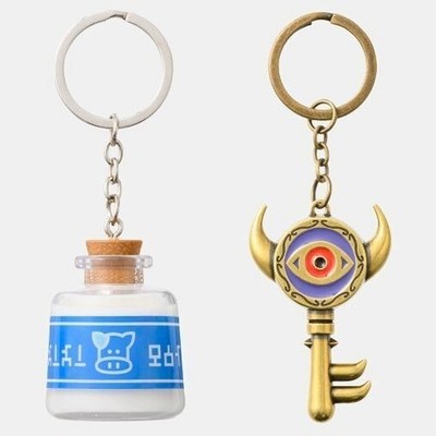 Nintendo TOKYO Schlüsselanhänger Lon Lon Ranch Milk & Boss Room Key The...