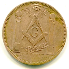 Masonic trade token "Made a Mason" Copper  29mm  lotnov3769