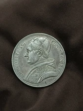 GREGORY XVI SHIELD 1846 - RARE - ROME LARGE MODULES SILVER SILVER COIN CURRENCY