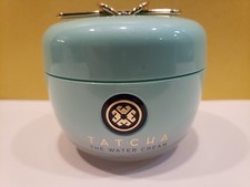 Tatcha  The Water Cream  1.7 oz  SEALED