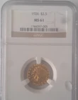 1926 $2.50 Indian Quarter Eagle Gold Coin NGC MS 61 Philadelphia
