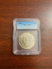 1901 Morgan $1 – ICQ AU50 – Nice Original Toning & Strong Detail
