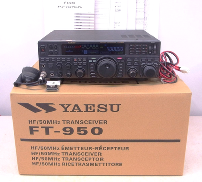 YAESU FT-950 HF/50MHz 50W Ham radio transceiver tested with