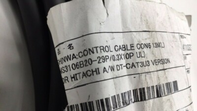 Shinwa 50979-2013A New Wiring Harness 13M MS3106B20-29P/0.3X-10P