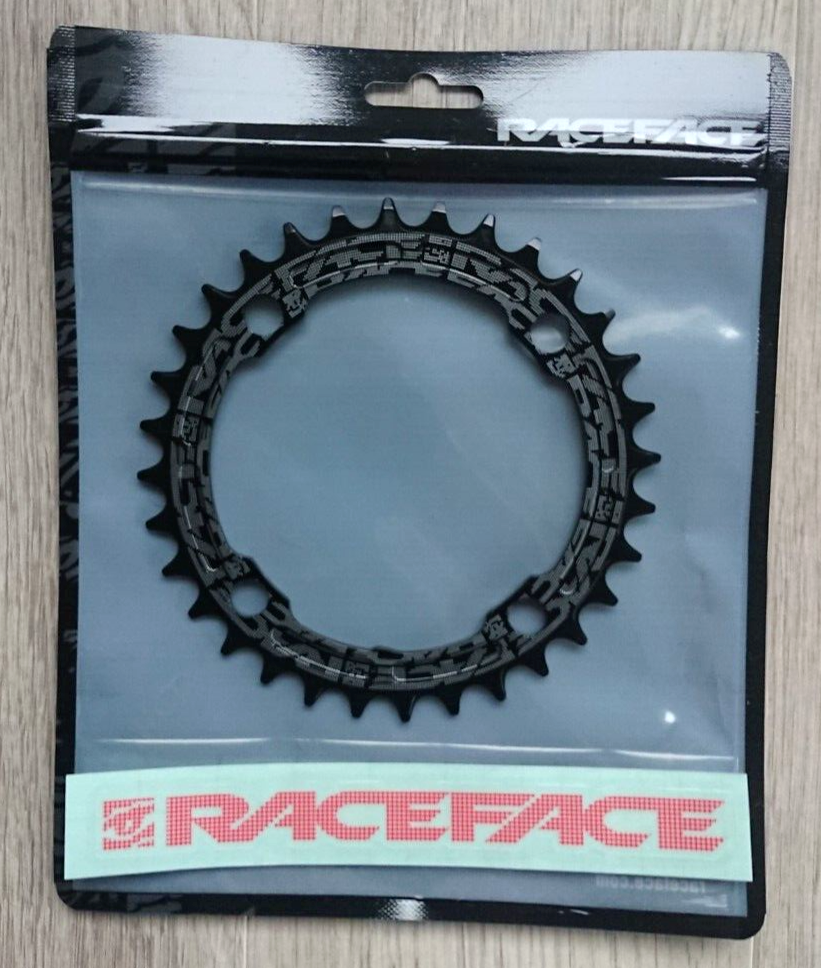 YUEMING 32T Fahrrad Kettenblatt 104 BCD - Leichtbau Für Mountainbike & Rennrad