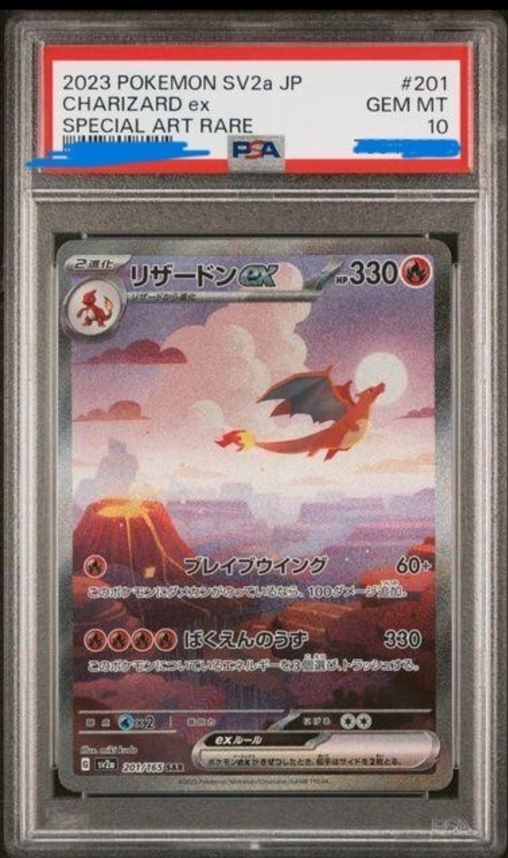 Charizard Psa 10! Chase Pack