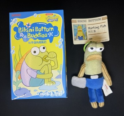 Working Fish - POP MART SpongeBob Squarepants Bikini Bottom Buddies Series Plush