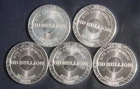 FIVE (5) SD BULLION 1 OZ .999 SILVER ROUNDS ( 5 OZ TOTAL)  LOT 121027