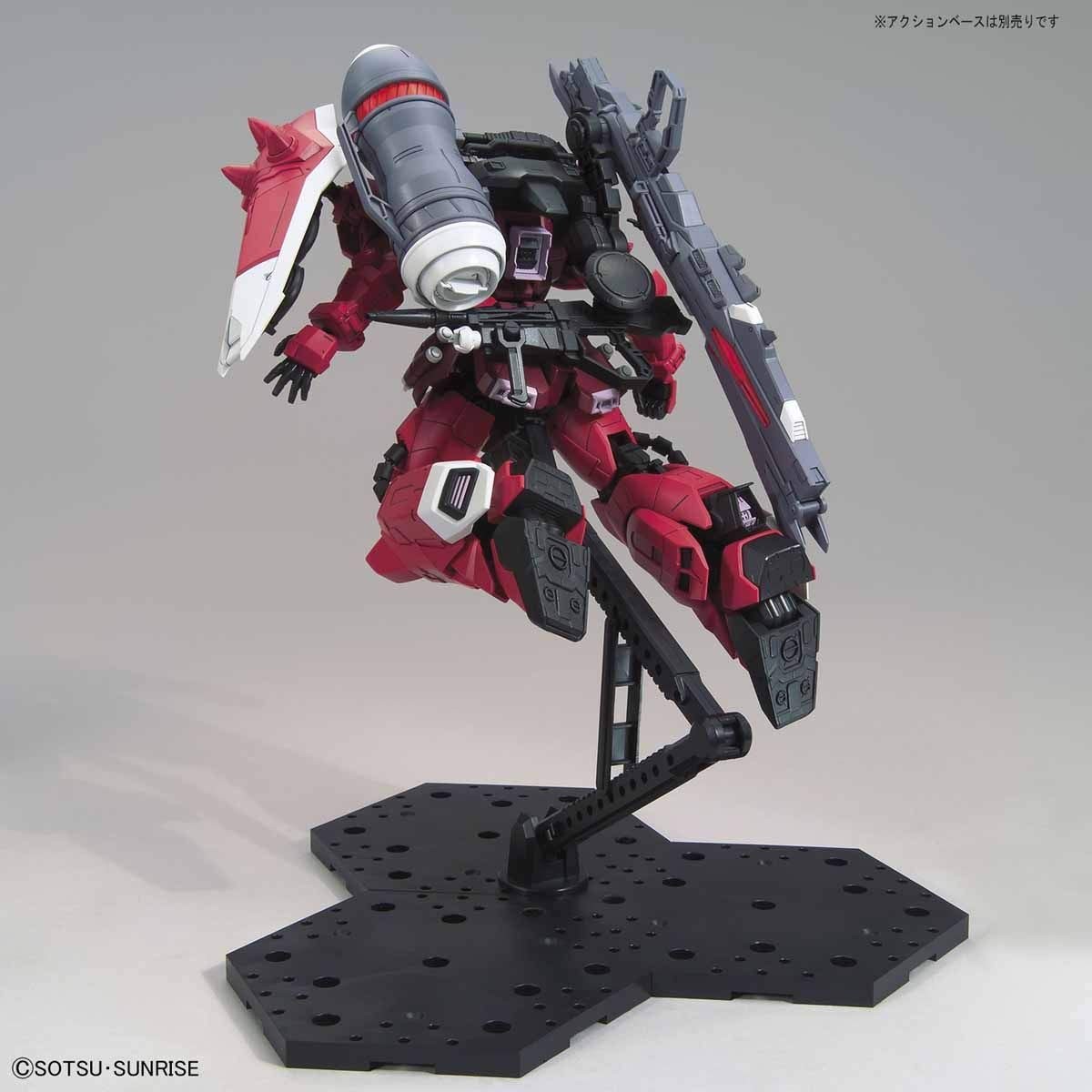 Bandai Hobby MG 1/100 Gunner Zaku Warrior (Lunamaria Hawke) Gundam