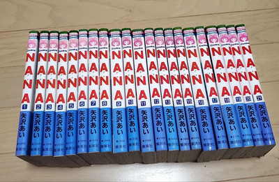 Ai Yazawa NANA Vol.1-21 Full Set Japanese Ver. Manga Comics Shueisha gebraucht