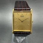 Seiko Tank Watch Men 25mm Gold Dial Gold Tone Rectangle 7N00-5B29 New BatteryABC