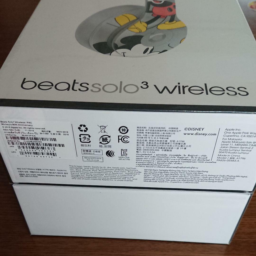 Beats Solo3 Wireless Headphone Disney Mickey Mouse 90th 2018