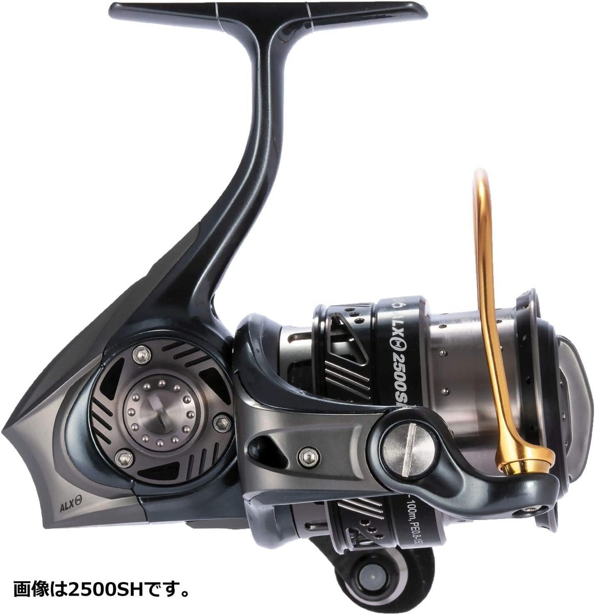 Abu Garcia Revo Alx THETA | eBay
