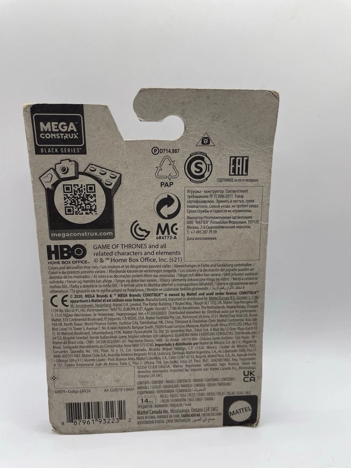 Daenerys Targaryen - Mega Construx Game of Thrones Black Series Figure Pack - Image 2 of 2