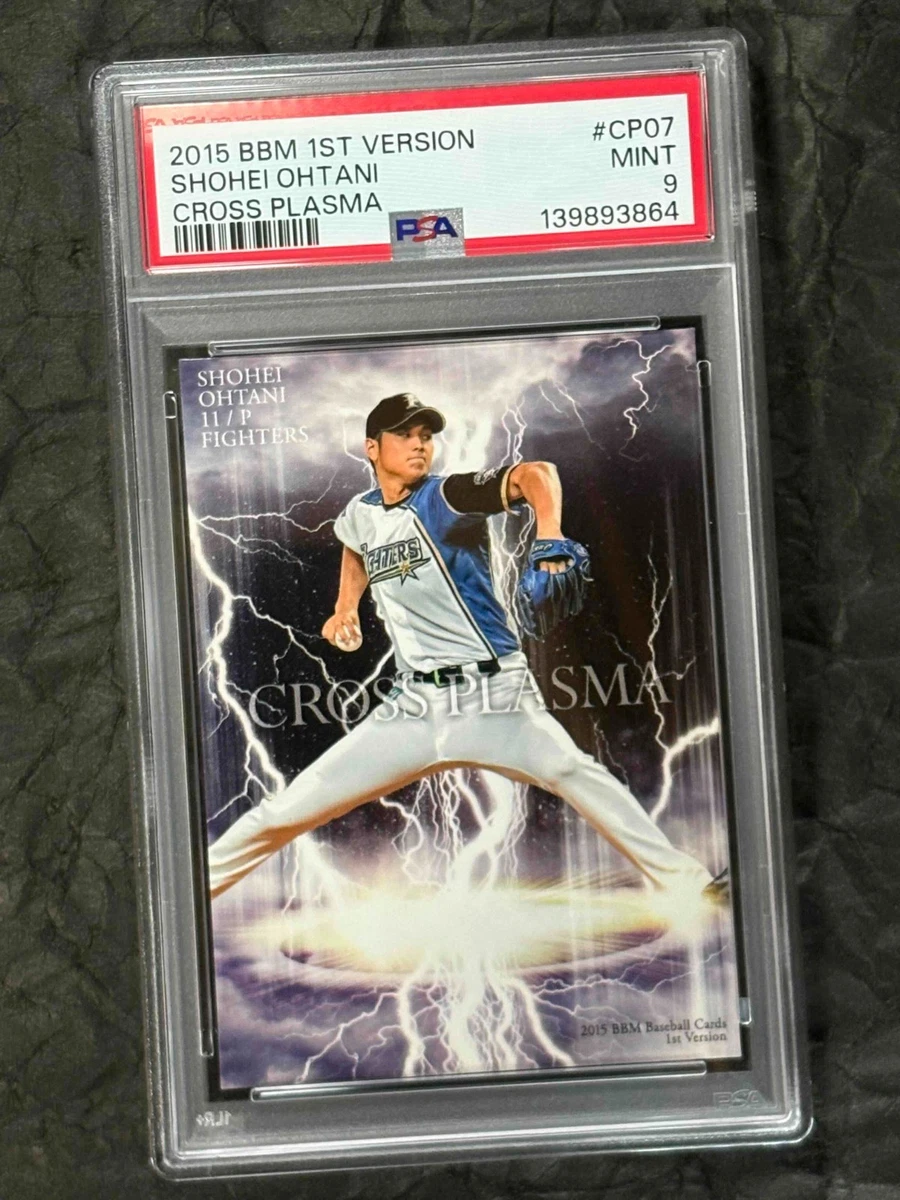 2015 Bbm - Shohei Ohtani #CP07 for sale | eBay