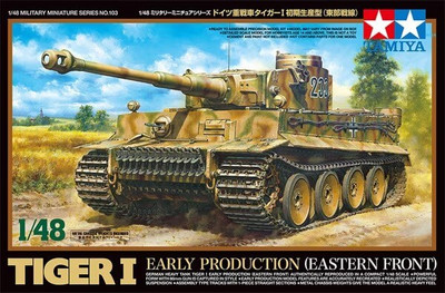 Tamiya 1/48 Tiger I Early Production Plastic Model Kit
