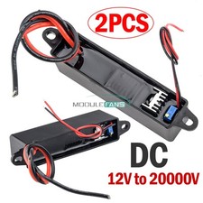 2PCS DC 12V to 20000V 20kv High-Voltage Electrostatic Negative Ion Generator