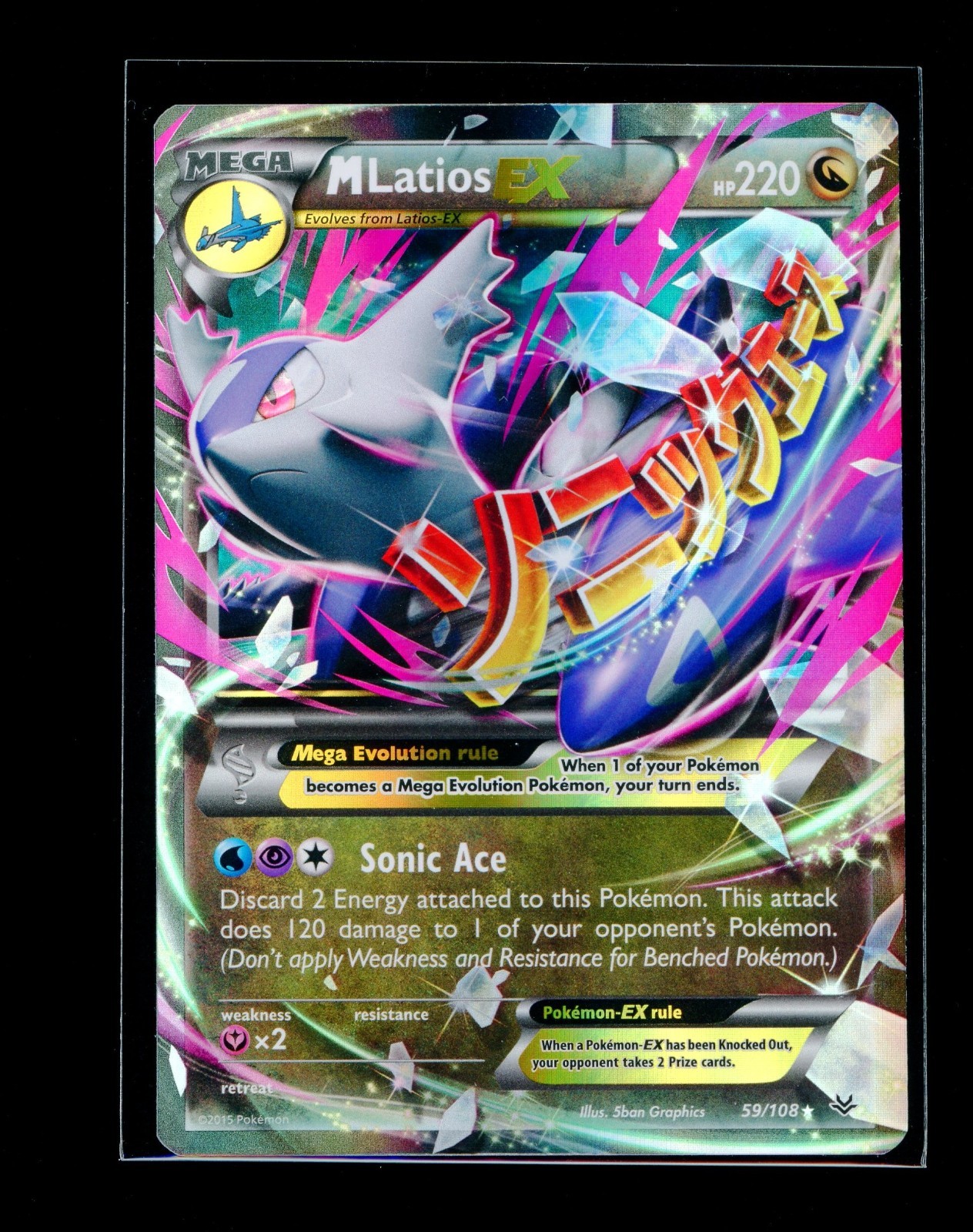 Pokemon M Latios EX Roaring Skies 59/108 NM