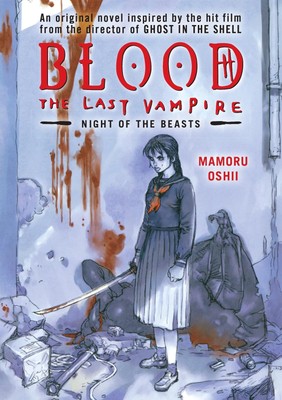 Blood: The Last Vampire