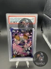 2025 TOPPS TAKASHI MURAKAMI MLB WORLD TOUR TOKYO SERIES #25 SHOHEI OHTANI PSA 8