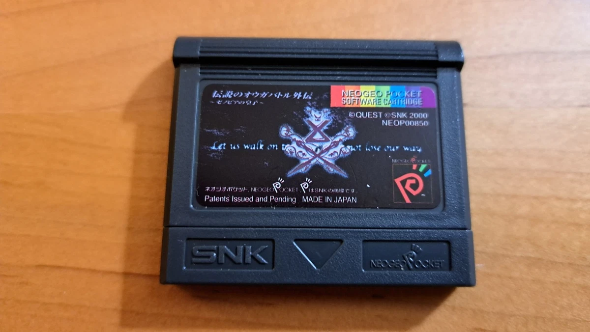 Looking Back: A NeoGeo Pocket Color Review | Pieces of Me