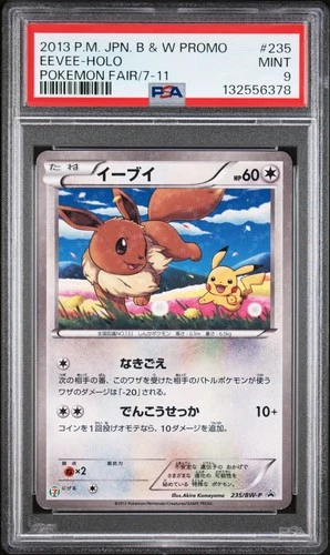 Eevee Holo 235/BW-P Pokemon Fair/7-11 Promo Pokemon Japanese PSA 9