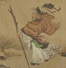 古董原始1850-1899 年中国画作、画卷| eBay