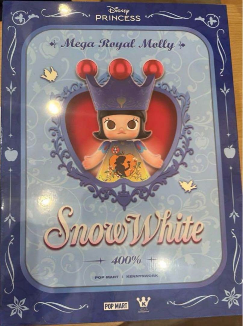 その他 POPMART Mega  Molly Snow White 400% 400% MEGA Royal Molly 400% Snow White - 白雪公主400% – Art