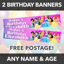 2 x Personalised Princess4 Theme Party Birthday Banners - any name/age