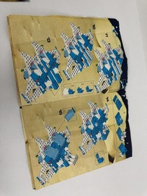 Lego 6980 Galaxy Commander Instruction Manual Only