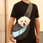 Carrier Bag Pet Dog Cat Puppy Travel Tote Shoulder Comfort Sling Mesh Backpack
