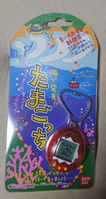 Tamagotchi Found at Sea Ocean Version Clear Red Color Virtual Pet Toy BANDAI