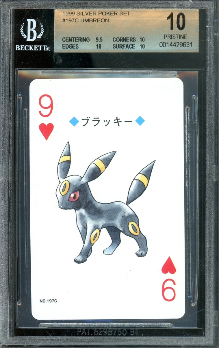 Pokémon - Umbreon 9 of Hearts, Silver Lugia Back Poker Deck Pokémon - Umbreon 9 of Hearts, Silver Lugia Back Poker Deck